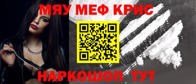 mdma Конаково