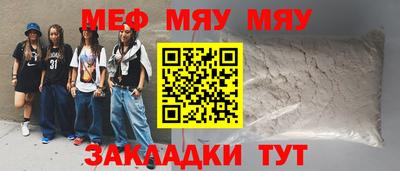 кокаин VHQ Кингисепп