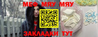 дмт Кимры