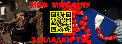 дмт Кимры