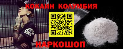дмт Кимры