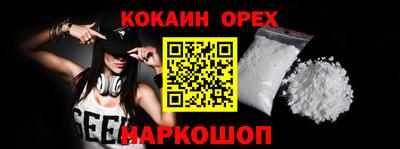 скорость mdpv Кинель