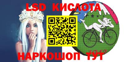 дмт Кимры