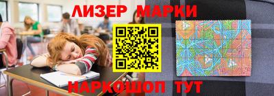 кокаин VHQ Кингисепп