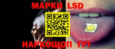 скорость mdpv Кинель