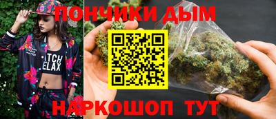 скорость mdpv Кинель