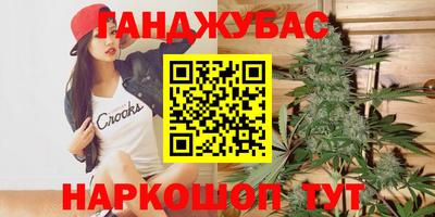 скорость mdpv Кинель