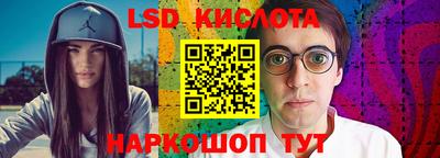 дмт Кимры