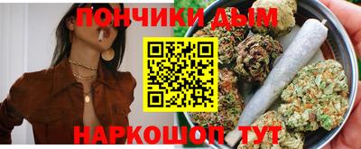 кокаин VHQ Кингисепп