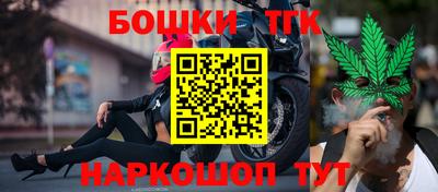дмт Кимры
