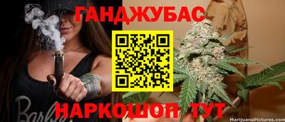 кокаин колумбия Коммунар