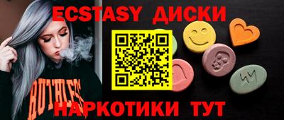 дмт Кимры