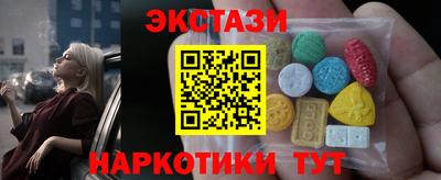 скорость mdpv Кинель