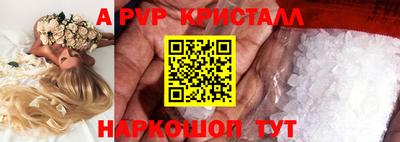 дмт Кимры