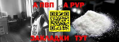 кокаин VHQ Кингисепп