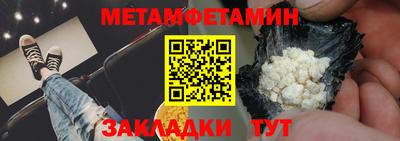 mdma Конаково