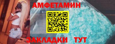скорость mdpv Кинель