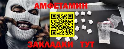 кокаин VHQ Кингисепп
