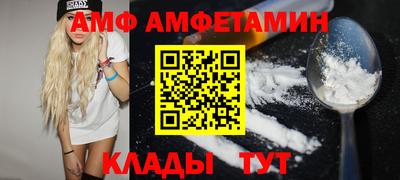 дмт Кимры