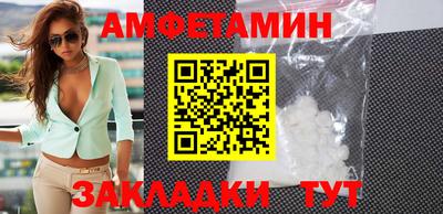 дмт Кимры