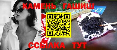 скорость mdpv Кинель