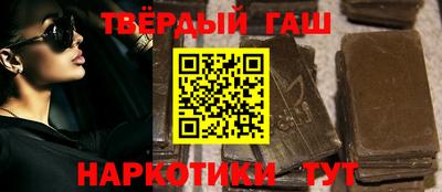 скорость mdpv Кинель