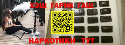 кокаин VHQ Кингисепп