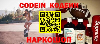 дмт Кимры