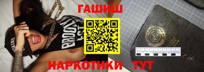 кокаин VHQ Кингисепп