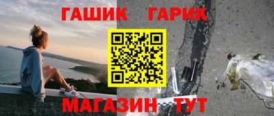 mdma Конаково