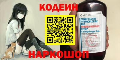 дмт Кимры