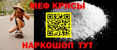 кокаин VHQ Кингисепп