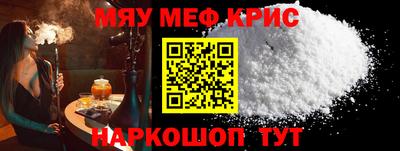 кокаин VHQ Кингисепп