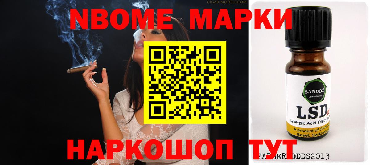 Чистополь  Лсд 25 экстази  Вход с VPN  ЛСД экстази кислота  МЕГА ТОР  LSD-25 экстази кислота 